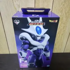 一番くじ ドラゴンボール F賞 クウラ 最終形態 フィギュア