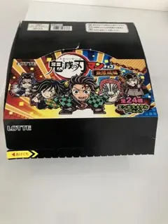 2026年最新】鬼滅の刃チョコアソート缶の人気アイテム - メルカリ