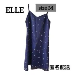 エル　ワンピース　レディース　ミニ丈　ブルー　小花柄