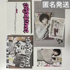 BOYNEXTDOOR テサン 19.99 nice アルバム フォト セット