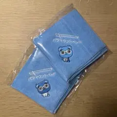パラマウントベッド★ミニタオル2枚セット