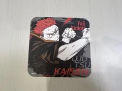 Item thumbnail for item 187ff49d-c40b-4306-b40b-7f804f56a1d3