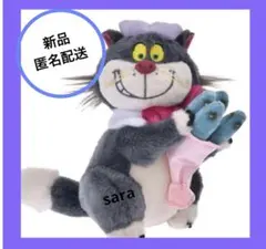 ぬいぐるみキーチェーン ディズニーストア ルシファー ディズニー