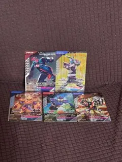 仮面ライダー ガンバレジェンズカード　5枚セット