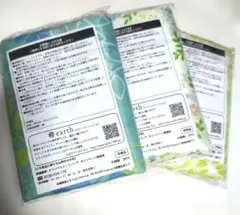 爽健美茶　エコバッグ　earth ノベルティ（3枚)のサムネイル
