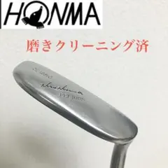 2026年最新】fel1005の人気アイテム - メルカリ