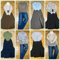 【12/24まで】オフィスカジュアル　着回しコーデ　10点まとめ売り