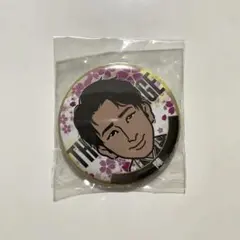 2025年最新】坂本陣の人気アイテム - メルカリ