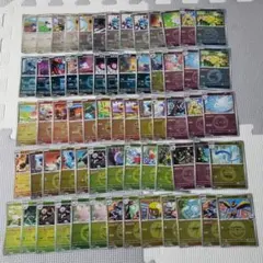 ポケモンカード　メガドリームex　ミラーまとめ売り　65枚