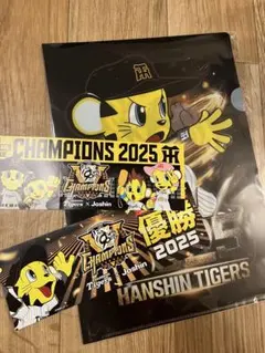 ジョーシン 阪神 タイガース