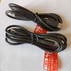 ELECOM USB Type-C からType-Cケーブル 2本セット