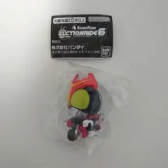 ガチャ　＠CTION RIDE(アクションライド) 仮面ライダー6 ストロンガー