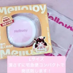 Mellojoy メロジョイ スクイーズ いちごスフレ Lサイズ ピンクスフレ