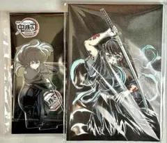 鬼滅の刃　無限城　全集展　時透無一郎　アクリルスタンド　ポストカード