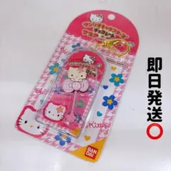 ♡⭐︎ サンリオキャラクターズ チョコレートマスコットチャーム3 カオハナ キティ
