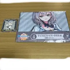 ホロクッキング 白銀ノエルVer セット