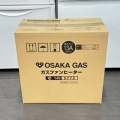 2026年最新】GFH-2402Sの人気アイテム - メルカリ