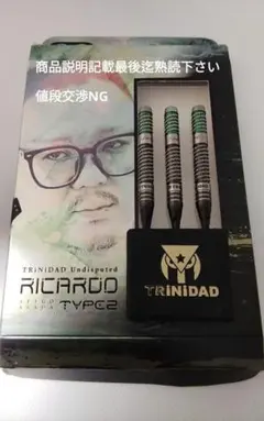 TRiNiDAD LAZY 松吉明宗 ダーツセット TRiNiDAD LAZY 松吉明宗 ダーツセット - メルカリ
