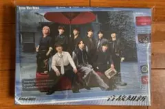 SnowMan 音故知新 初回盤B 【CD+Blu-ray】