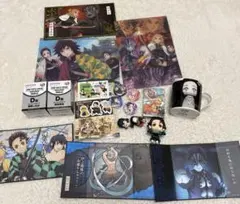 鬼滅の刃 アニプレックスオンラインくじ 等まとめ売り