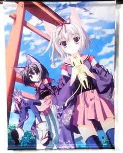 2026年最新】七尾奈留の人気アイテム - メルカリ