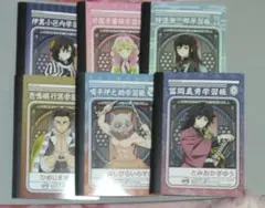 鬼滅の刃 ミニノート 6冊セット