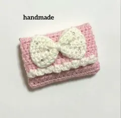 D135編み物　パスケース　トレカケース　デジカメケース　イヤホン入　小物ポーチ