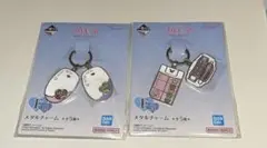 一番くじプリキュア　F賞　メタルチャーム