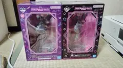 ぼっち・ざ・ろっく 一番くじ フィギュア A賞 ラストワン賞 ぼっち 後藤ひとり