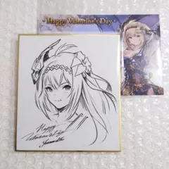 2026年最新】グラブル バレンタイン 2017の人気アイテム - メルカリ