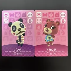 fujimaru様 リクエスト 3点 まとめ商品