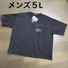 TERRAGUIDE メンズ 半袖Tシャツ 5L ブラック