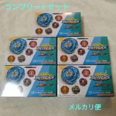 Item thumbnail for item da58555c-d8a7-44a3-9371-8f2243a74f06