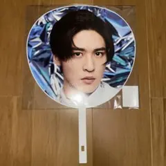 SnowMan 目黒蓮 ASIA TOUR 2D2Dうちわ