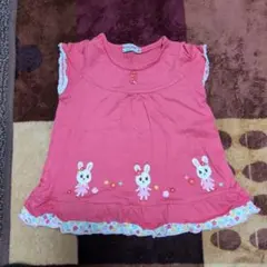 Item thumbnail for item 00a8f7b4-4f08-41af-bd9f-a60084529879