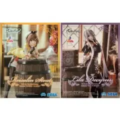 TVアニメ ライザのアトリエ Luminasta リラ ライザ ※複数在庫有