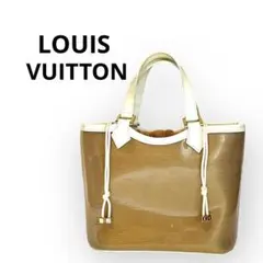 【特別価格】美品❤︎LOUIS VUITTONエピ プラージュ ラグーンベイトート 2025年最新】エピプラージュの人気アイテム - メルカリ