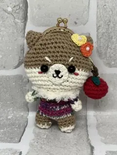 ハンドメイド☆柴犬がま口編みぐるみキーホルダー☆りんごチャーム付き