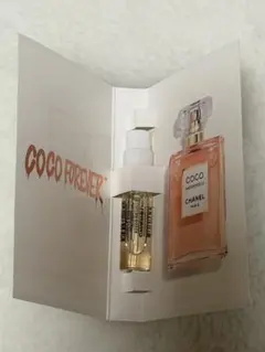 CHANEL COCO MADEMOISELLE サンプル 1.5ml