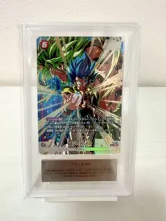 ゴジータ:BR FP-079 ARS鑑定 10+ スーパードラゴンボール - メルカリ
