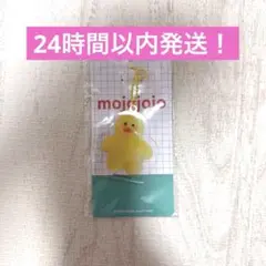 即購入○ mojojojo アクリルキーホルダー　ひよこ