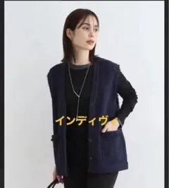 インディヴィ ラメベスト　ジレ　ネイビー　38のサムネイル