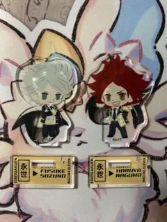 2026年最新】南雲晴矢の人気アイテム - メルカリ