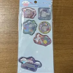 シナモロール ウォーターシール おすそ分け