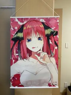五等分の花嫁展 二乃タペストリー