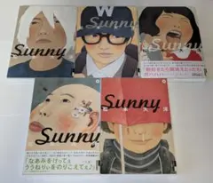 松本大洋 Sunny 1〜5巻