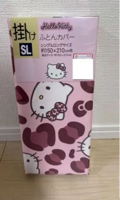 ハローキティ掛布団カバー掛ふとんカバーレオパード柄 ピンクサンリオシングルロングのサムネイル
