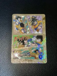 ドラゴンボールダイバーズ apt-005 SR 孫悟空 スーパーパラレル - メルカリ