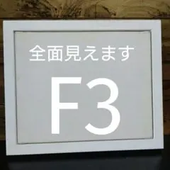 Item thumbnail for item 22174b98-1112-47ed-be6c-7956a8a2a3b4