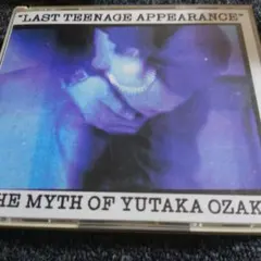 Item thumbnail for item f7f3fab7-d90c-4d64-9607-d5472be4e8ba